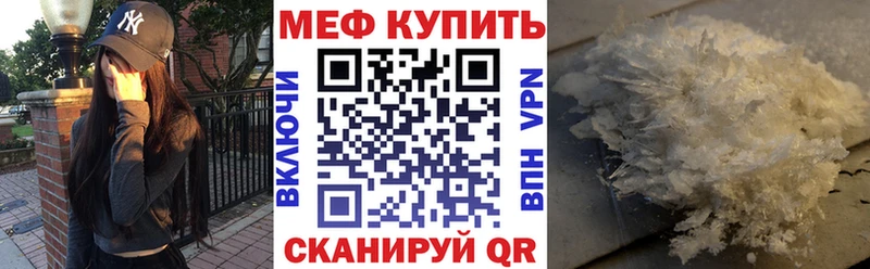 Купить Гашиш  КОКАИН  Метадон  Каннабис  Амфетамин  МЕФ  APVP  Кудымкар