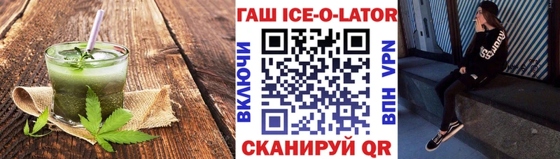 Купить Кудымкар Печенье с ТГК марихуана