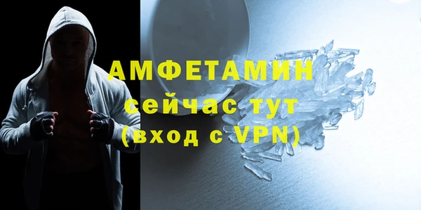 хмурый Володарск