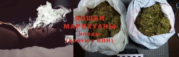 дживик Волоколамск