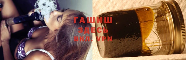 хмурый Володарск