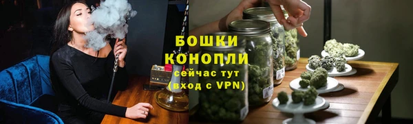 хмурый Володарск