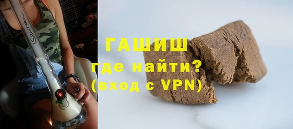 меф VHQ Волосово