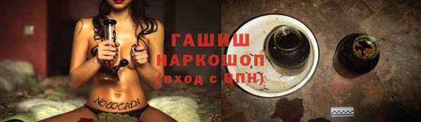 дживик Волоколамск