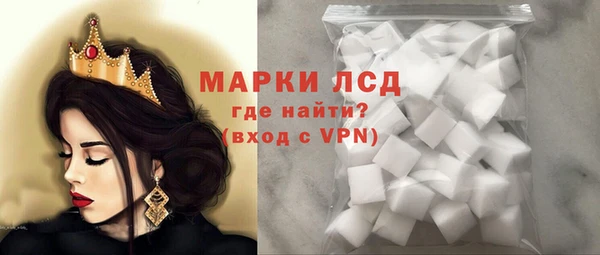 меф VHQ Волосово