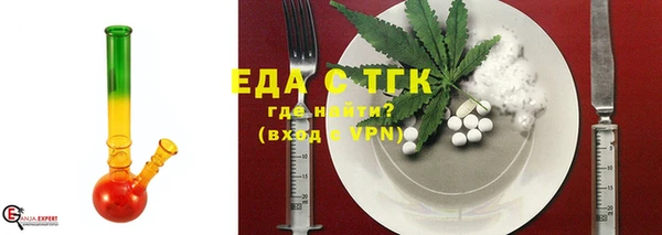 хмурый Володарск