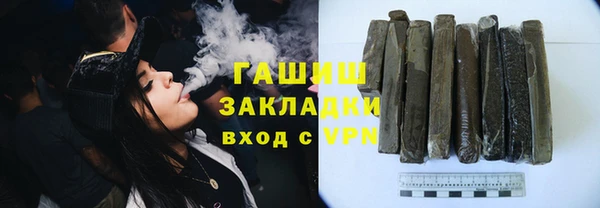 хмурый Володарск