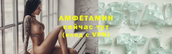 хмурый Володарск
