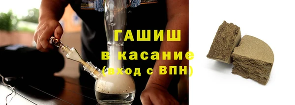 хмурый Володарск