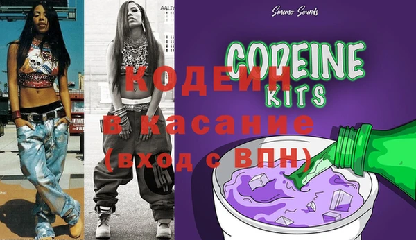 хмурый Володарск