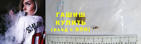 дживик Волоколамск