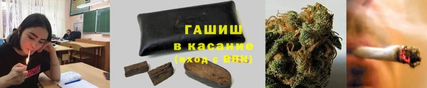 меф VHQ Волосово