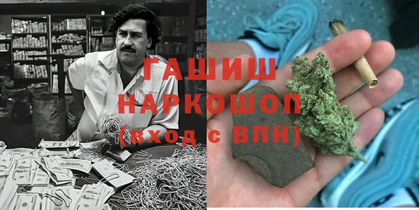 хмурый Володарск