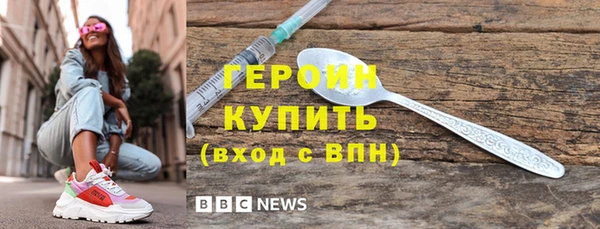 хмурый Володарск