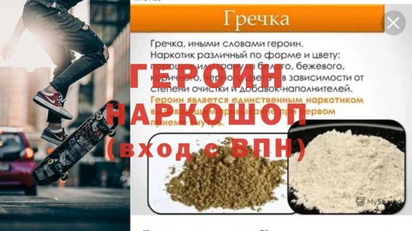 хмурый Володарск
