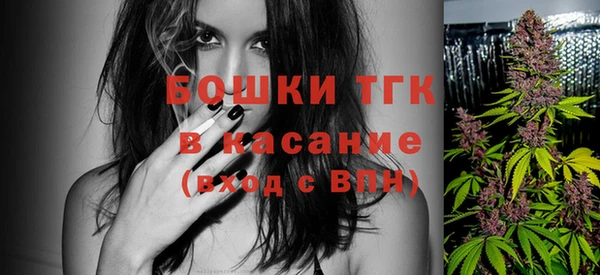 дживик Волоколамск