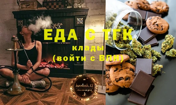 дживик Волоколамск
