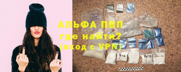 хмурый Володарск
