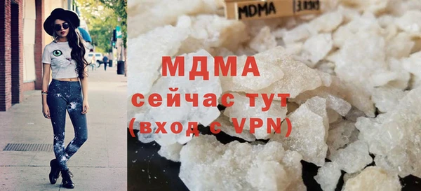 дживик Волоколамск