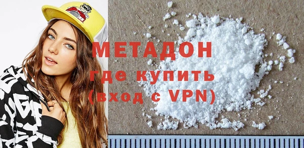 хмурый Володарск