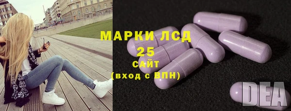 дживик Волоколамск