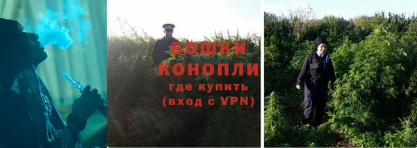 меф VHQ Волосово
