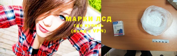 дживик Волоколамск
